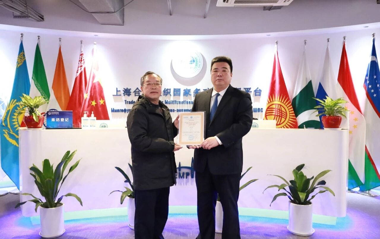 平台聘任重庆市教委原二级巡视员胡斌为“上海精神”传播使者