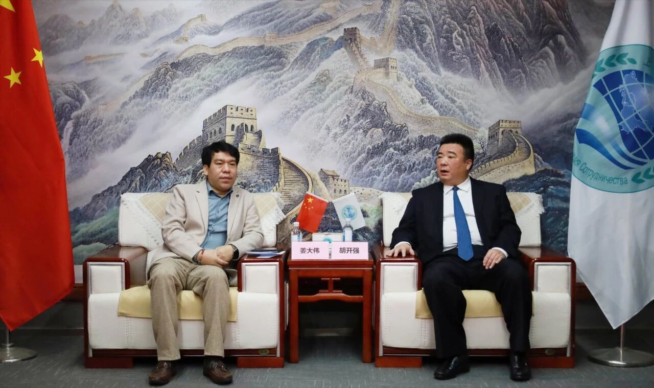 中创国融能源(山东)集团有限公司董事长姜大伟到访平台