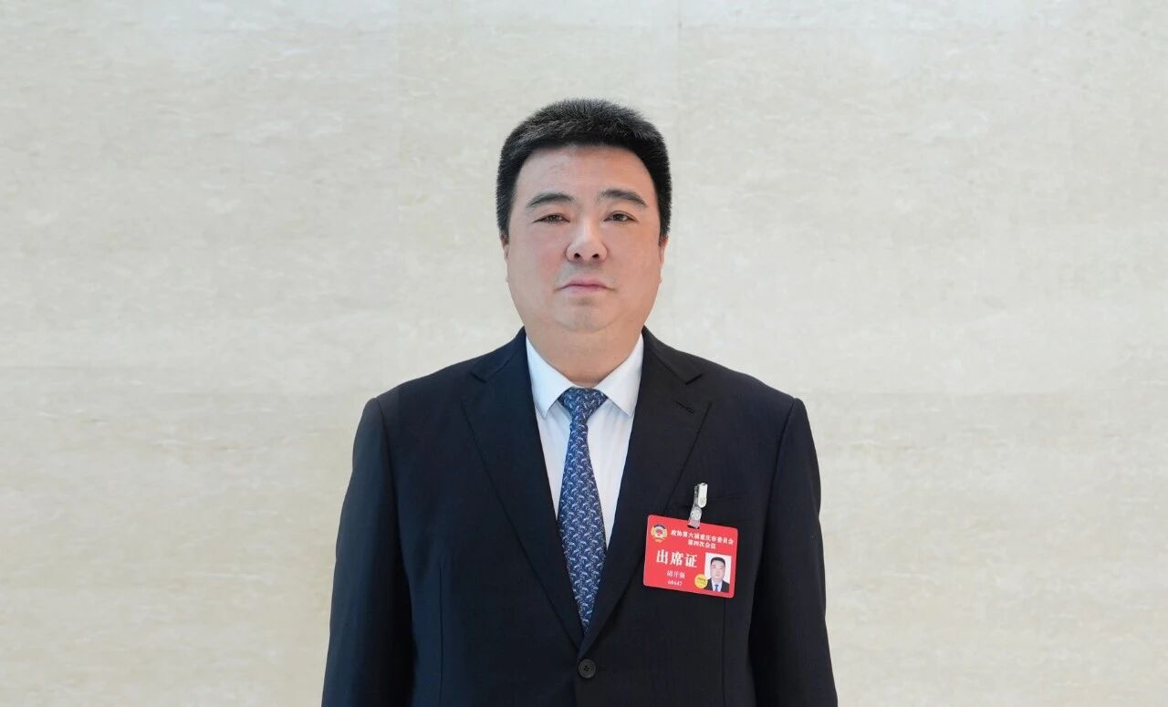 | 两会声音 | 胡开强：借力国际性社会组织，加快重庆内陆开放高地建设