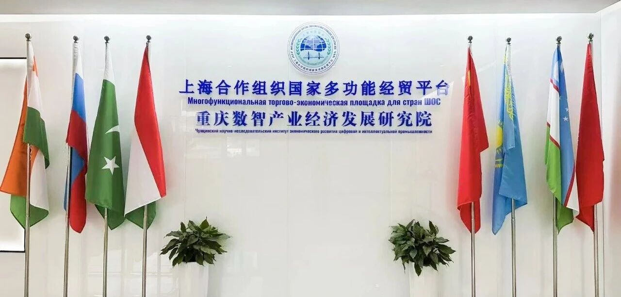 权威认证加持数字人才成长路径：数智研究院物联网工程师培训项目启动