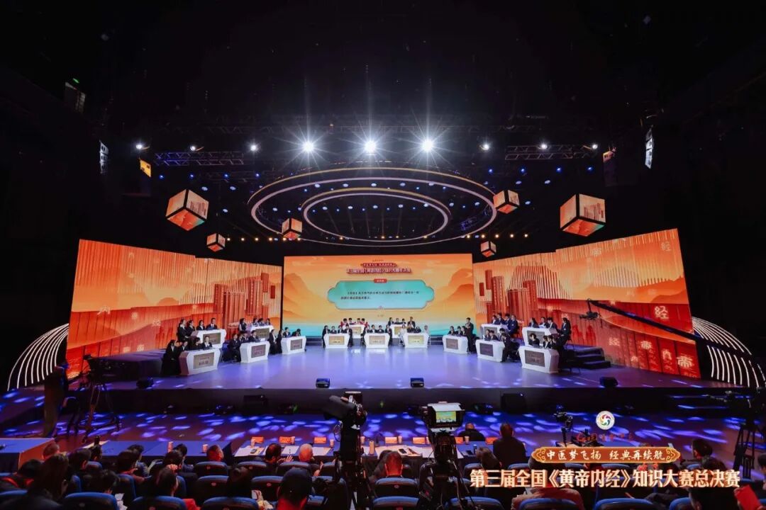 上海合作组织国家多功能经贸平台助推中医药国际化发展开启新征程