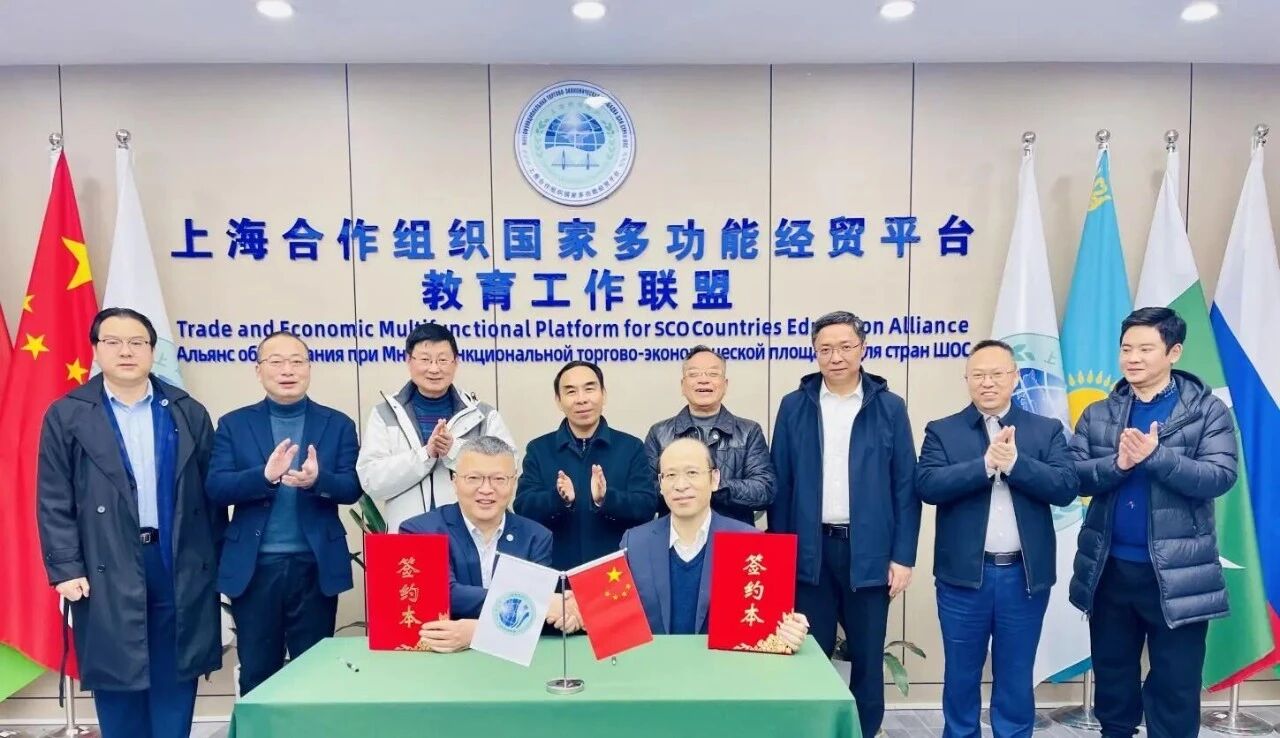 平台教育工作联盟携手浙江省教育技术中心共推教育装备行业国际化