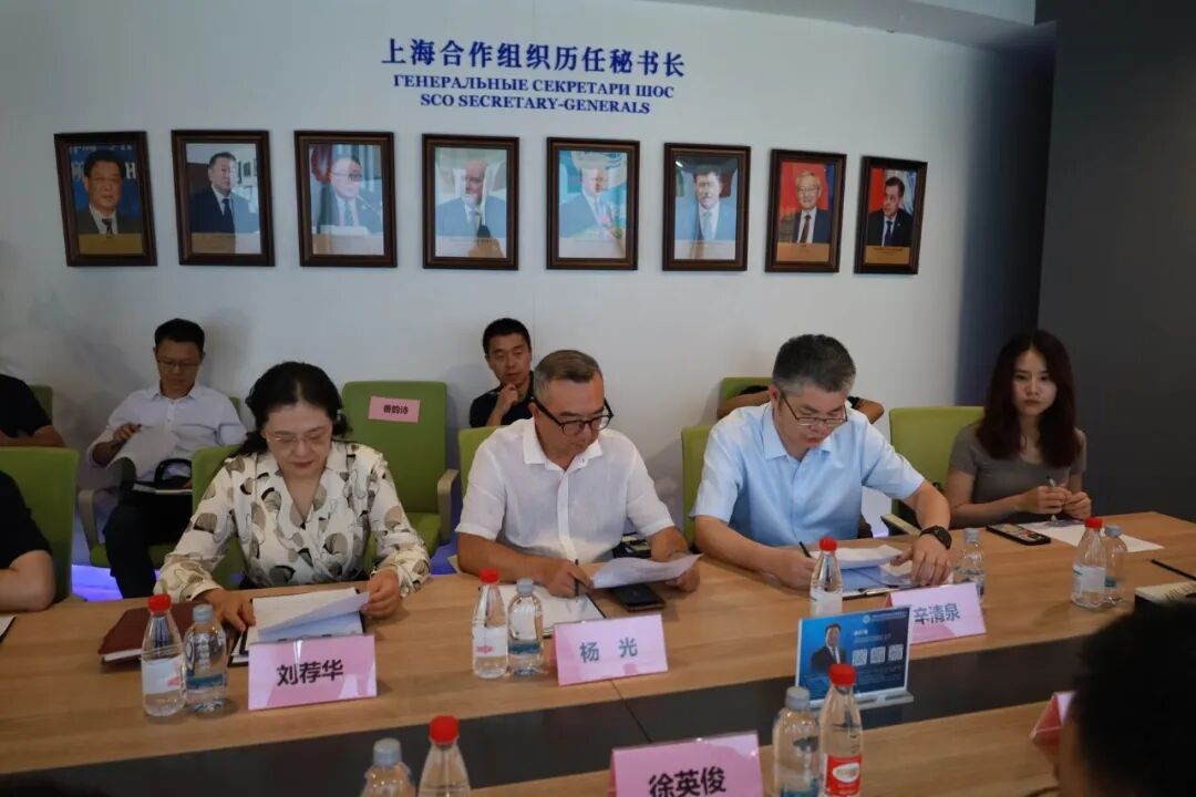 民建重庆市委会赴上合组织国家多功能经贸平台开展重点课题调研
